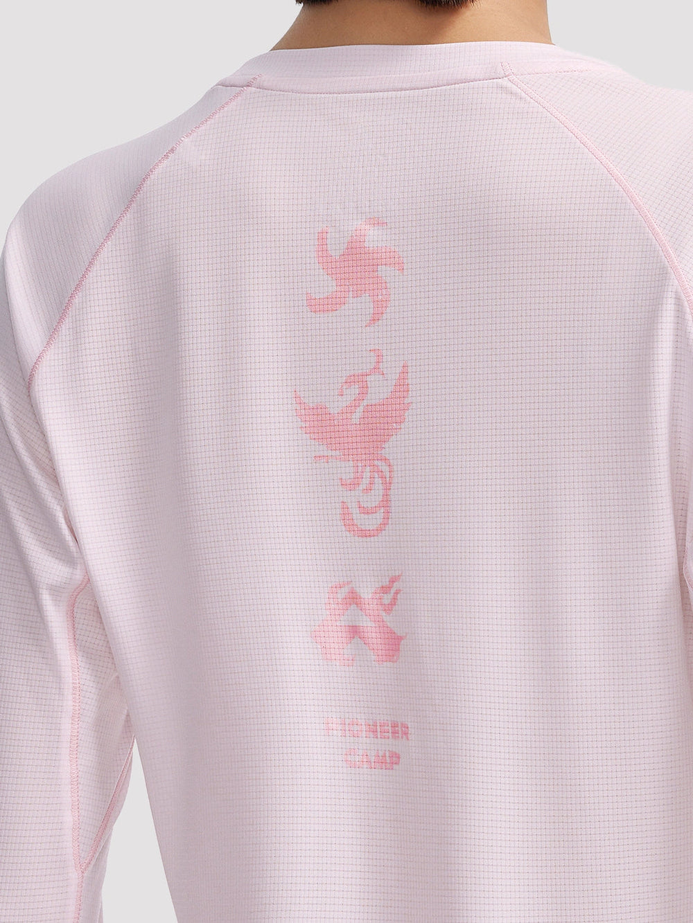 Almond Pink